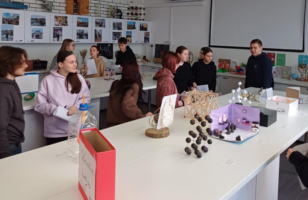 Međunarodni dan žena i djevojaka u znanosti 2026.